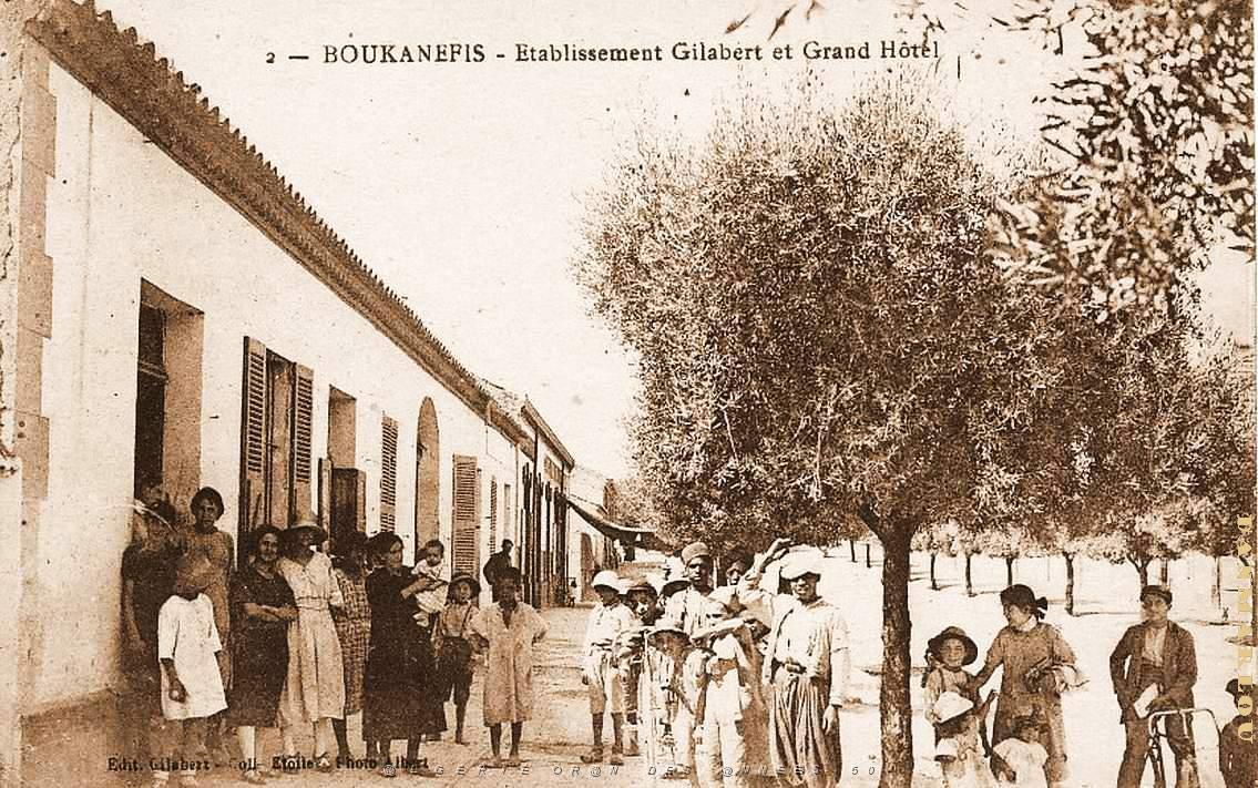 Boukanefis 101.jpg